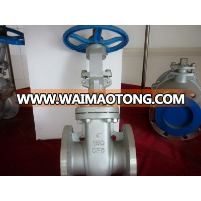 API Wedge Stainless Steel Gate Valve with Flange